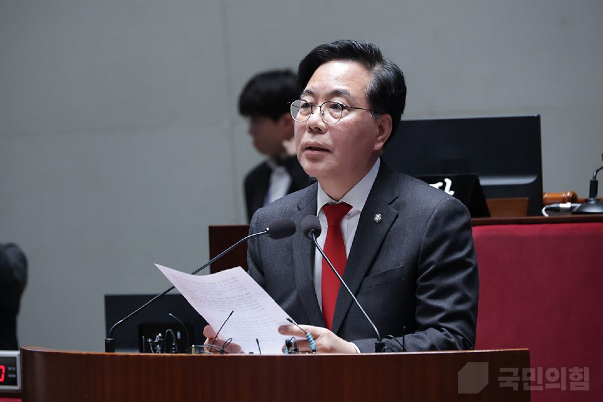 출처: 국민의힘 제공
