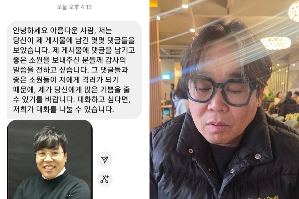 출처: 정은표 SNS