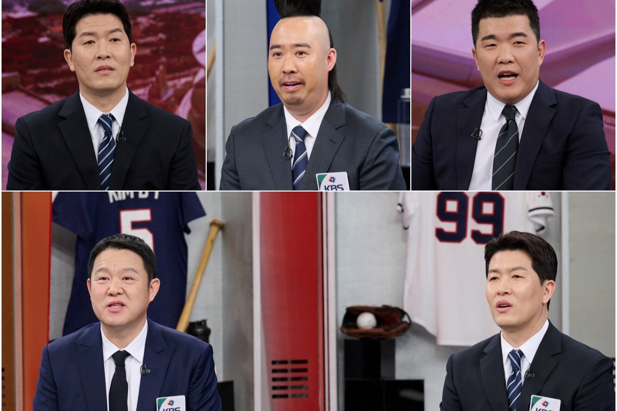 출처: KBS 제공 