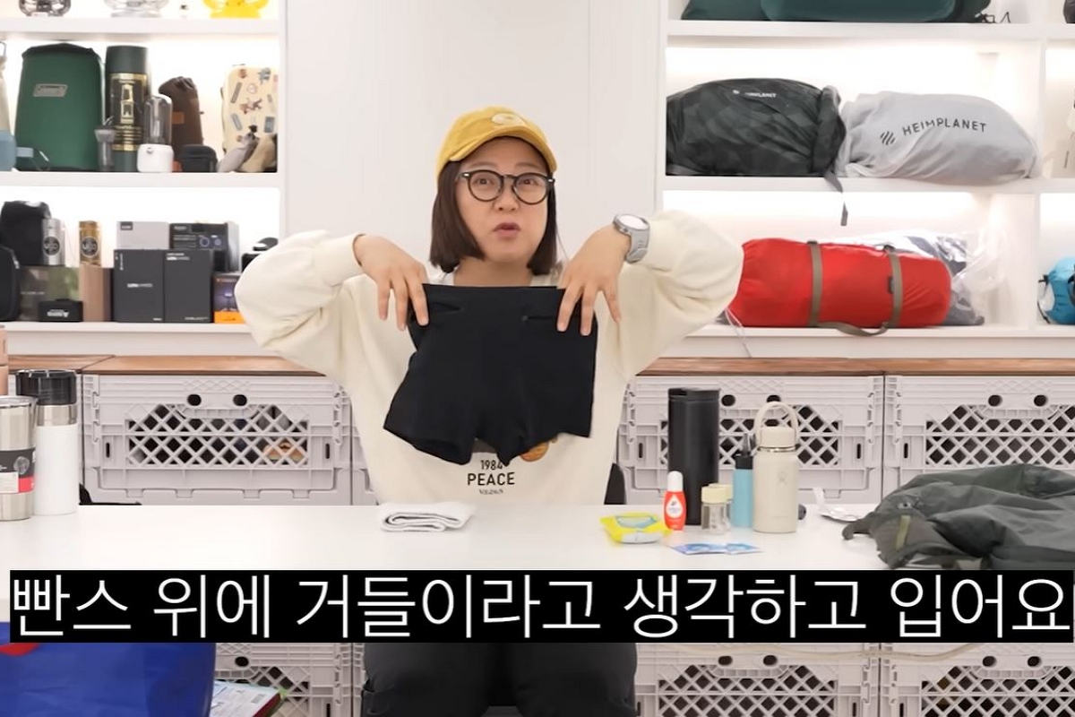 출처: 유튜브 채널 '김숙티비kimsookTV' 캡처