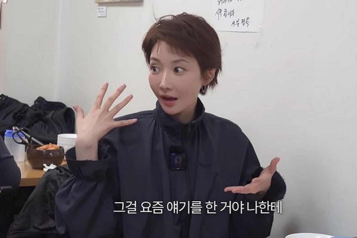 출처: 유튜브 채널 &lsquo;고준희 GO&rsquo; 캡처