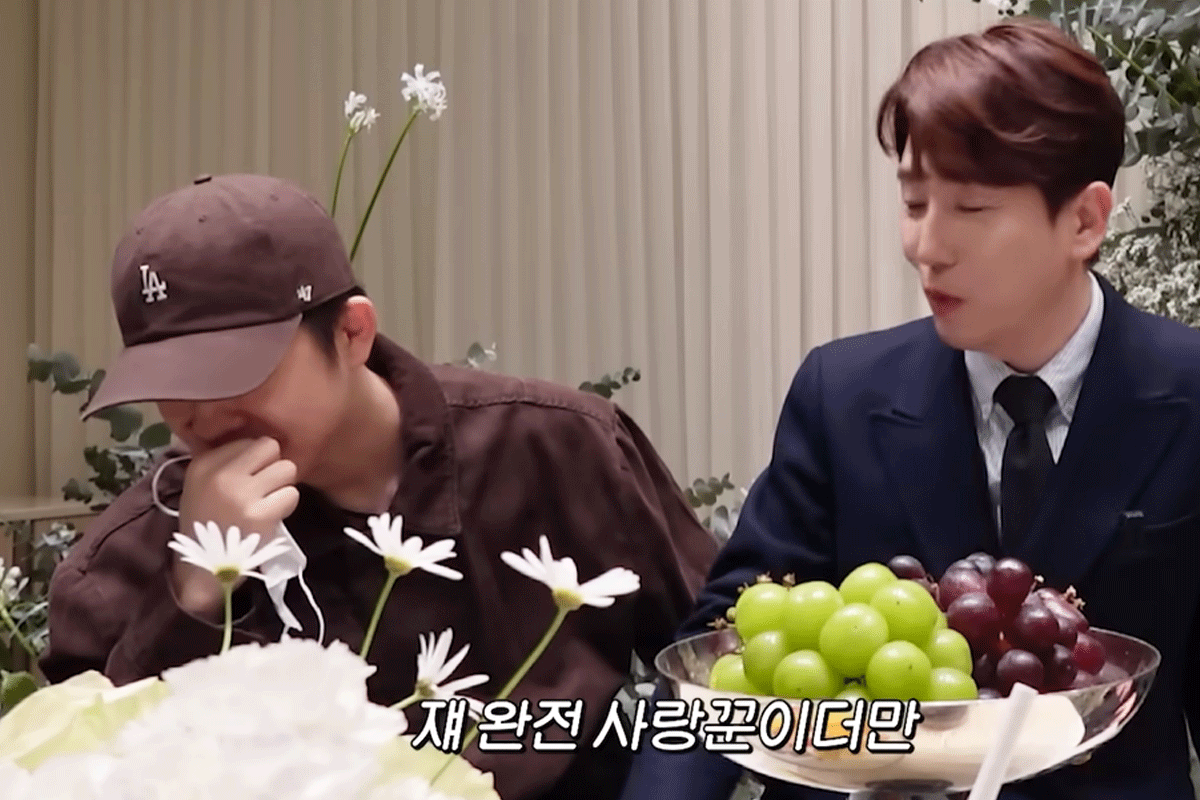 출처 : 유튜브 채널 '공부왕찐천재 홍진경'