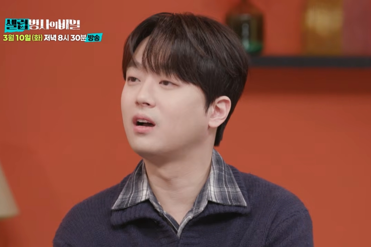 출처: KBS 2TV '셀럽병사의 비밀'