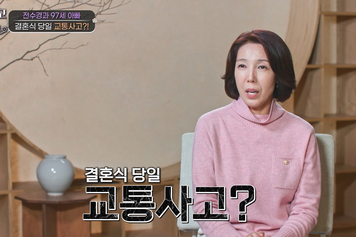 출처 : TV CHOSUN '아빠하고 나하고 시즌3'