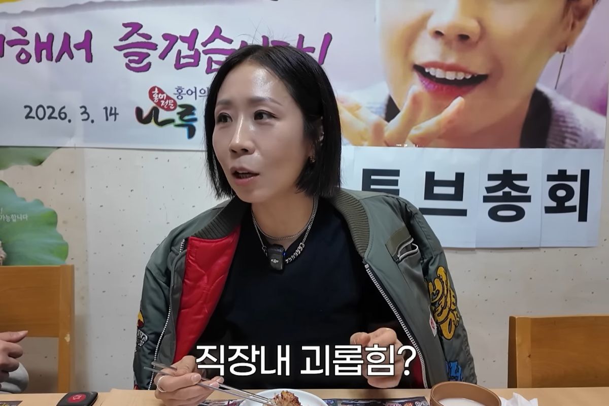 출처: 정선희 유튜브 