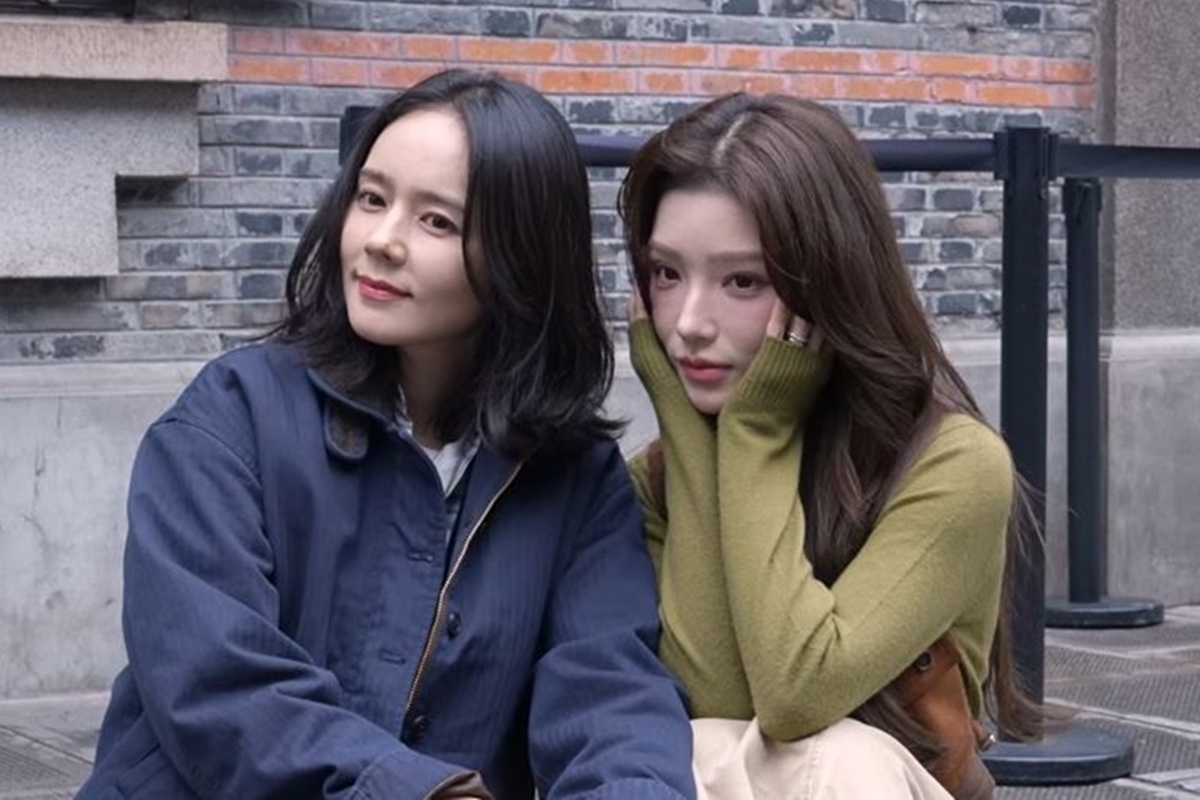 출처: 유튜브 채널 '자유부인 한가인'