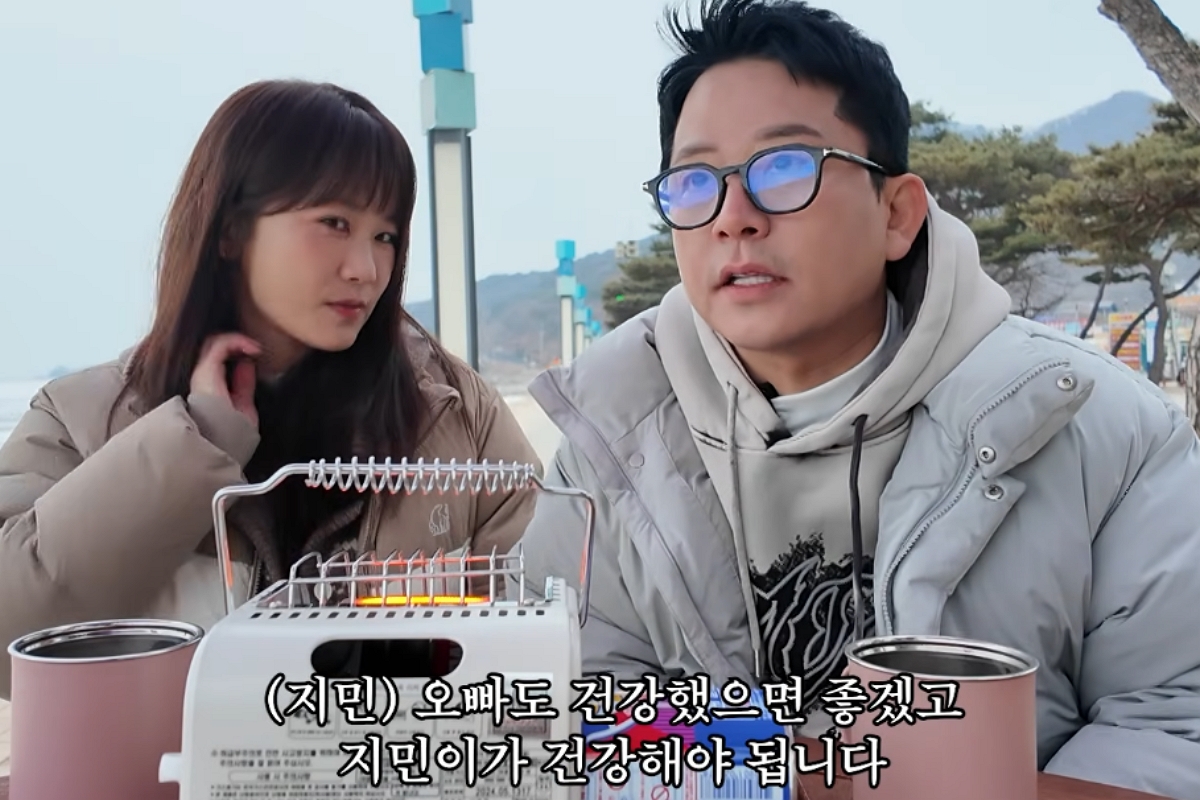 출처: 채널 ‘준호지민’ 영상 캡쳐