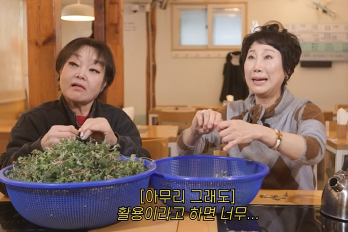 출처 : 유튜브 ‘빅마마 이혜정’