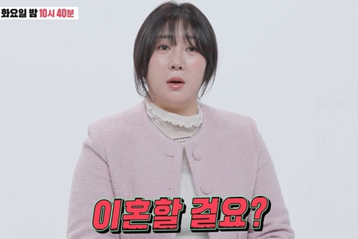 출처 : SBS ‘동상이몽2-너는 내 운명’ 