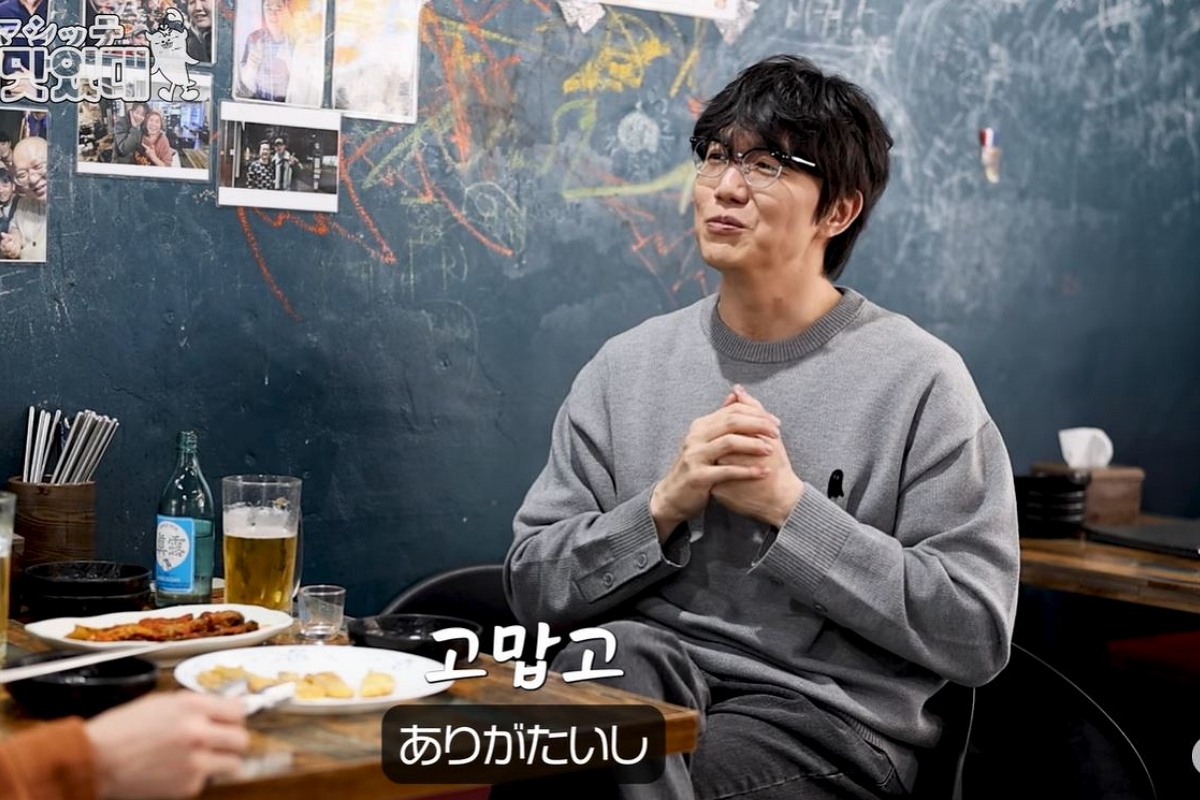 출처: 유튜브 채널 '고추와사비' 캡처