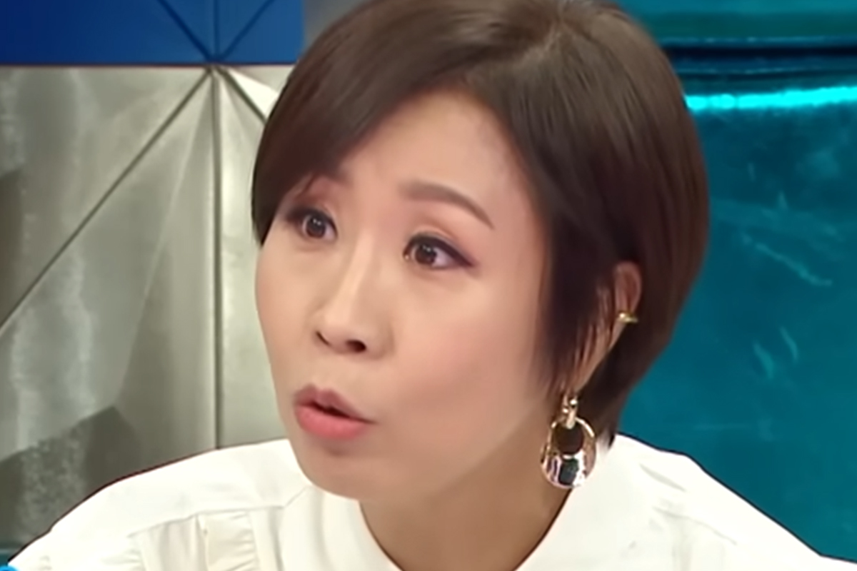 출처: MBC '라디오스타'