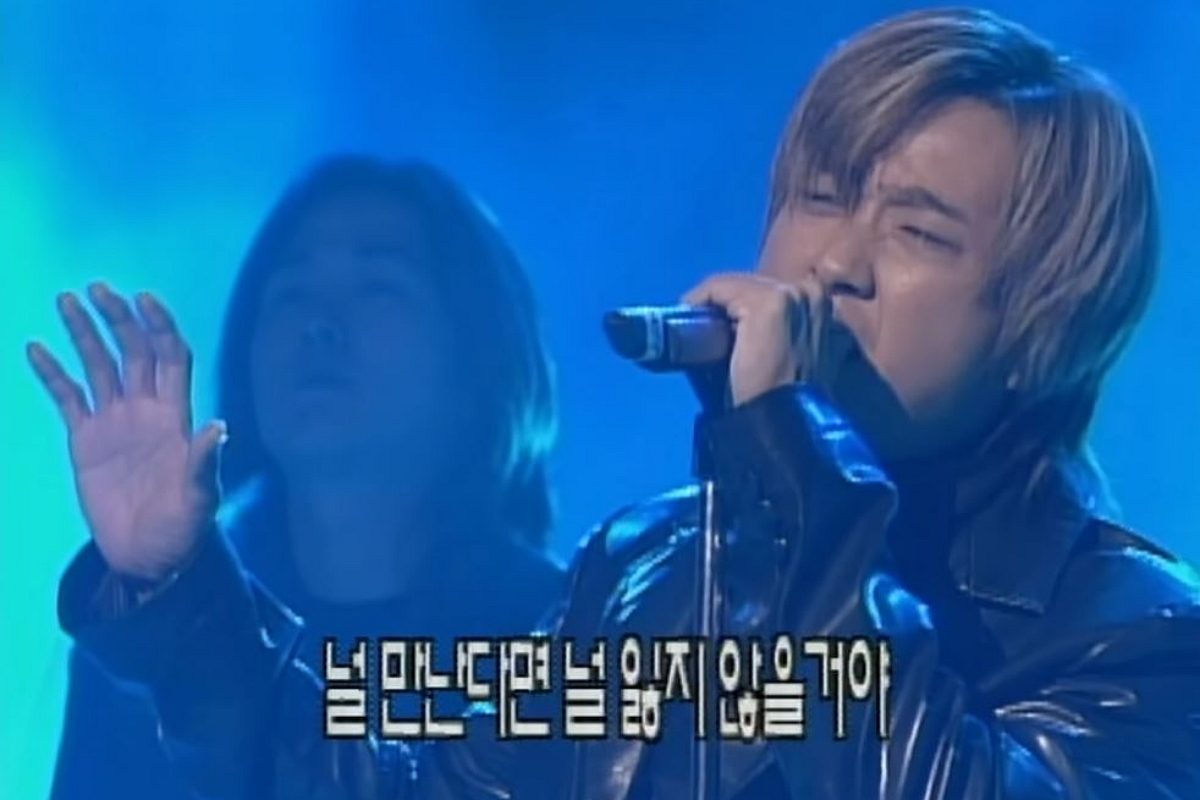 출처: 유튜브 채널 'MBCkpop' 캡처