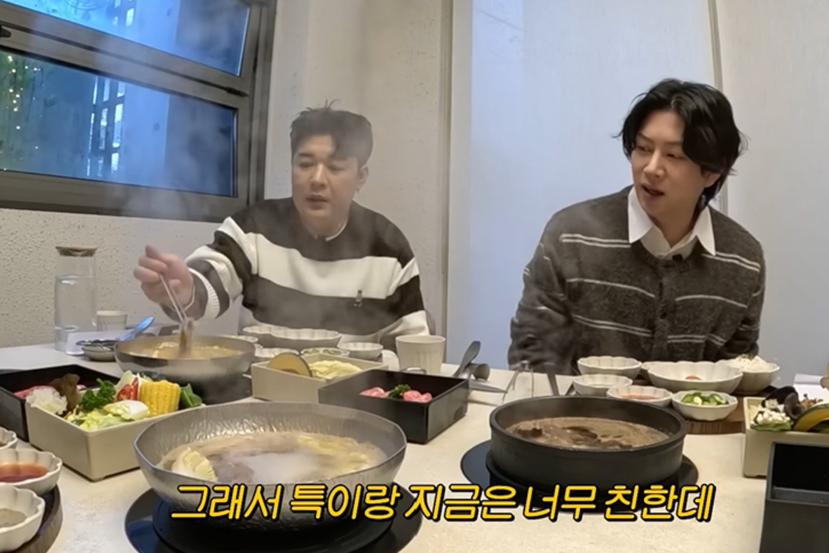 출처 : 유튜브 '공부왕찐천재 홍진경'