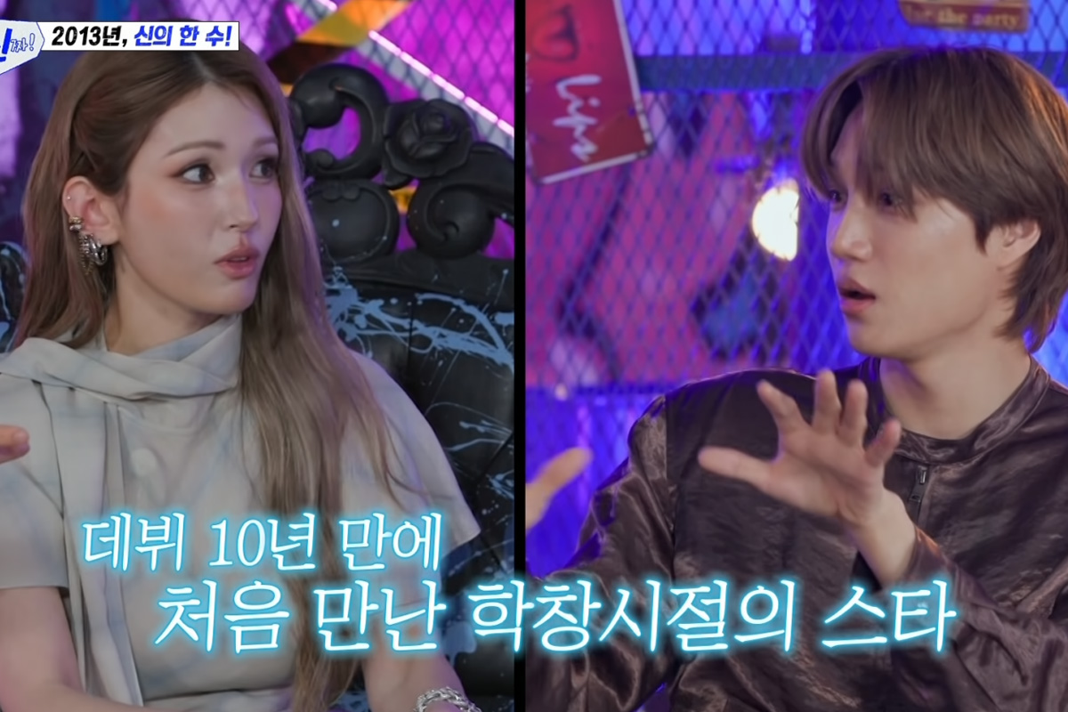 출처 : SBS '아니 근데 진짜!'