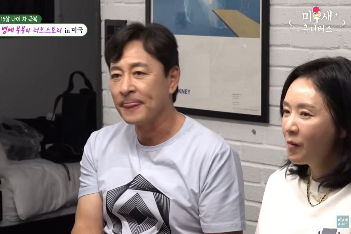 출처: 유튜브 채널 'SBS Entertainment' 캡처