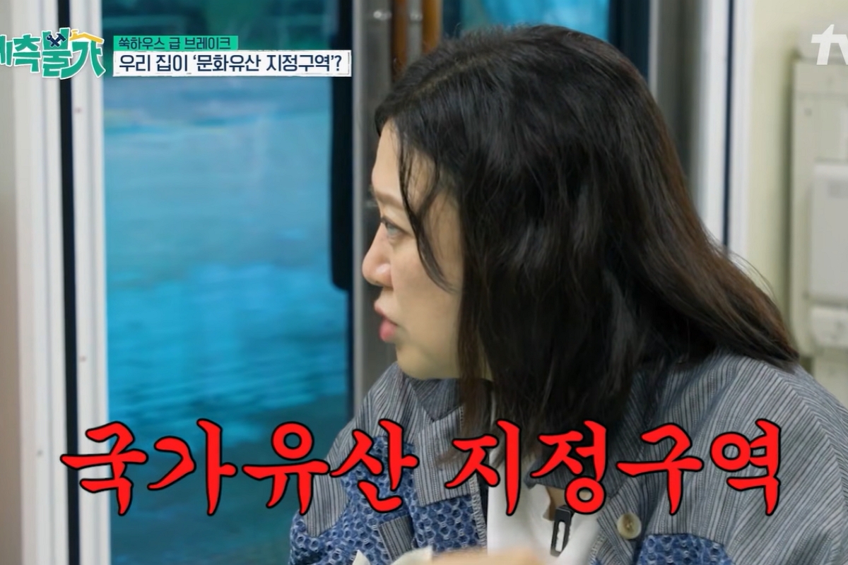 출처: tvN '예측불가' 캡처