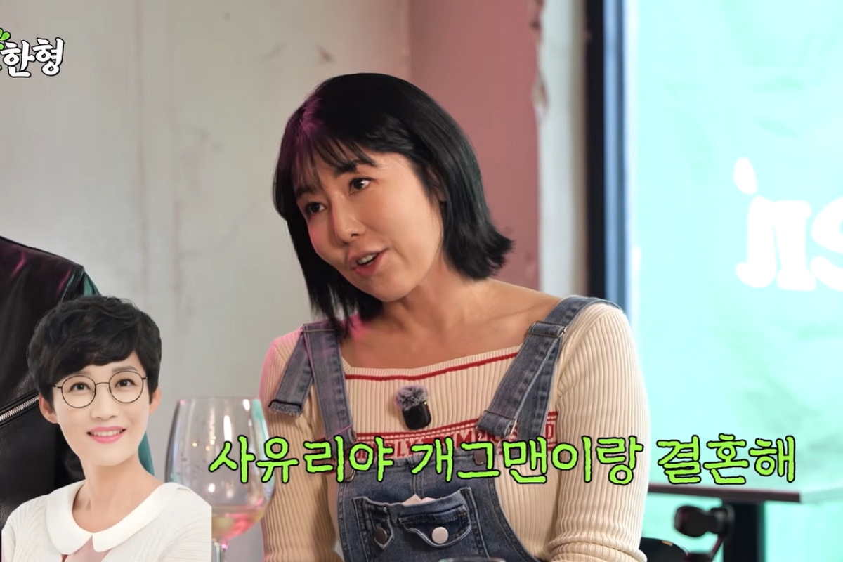 출처: 유튜브 채널 ‘짠한형 신동엽’ 캡처