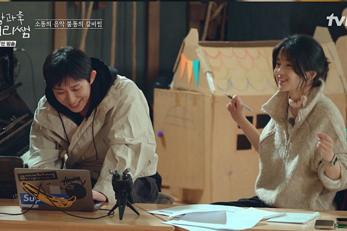 출처: tvN '방과후 태리쌤' 영상 캡처 제공