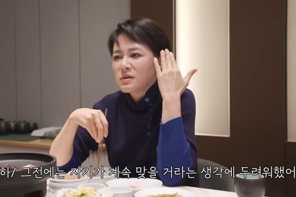출처: 유튜브 채널 '오은영의 버킷리스트'