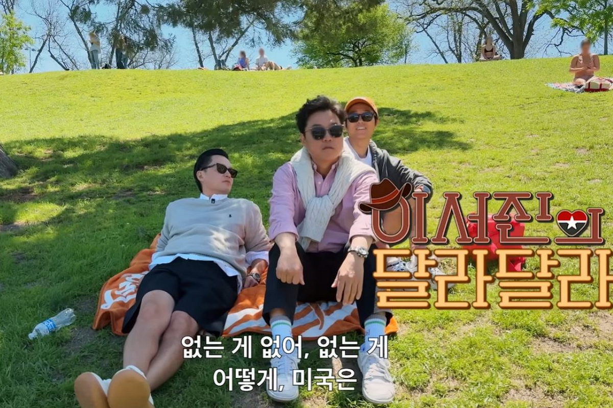 출처: 유튜브 채널 '채널십오야' 캡처