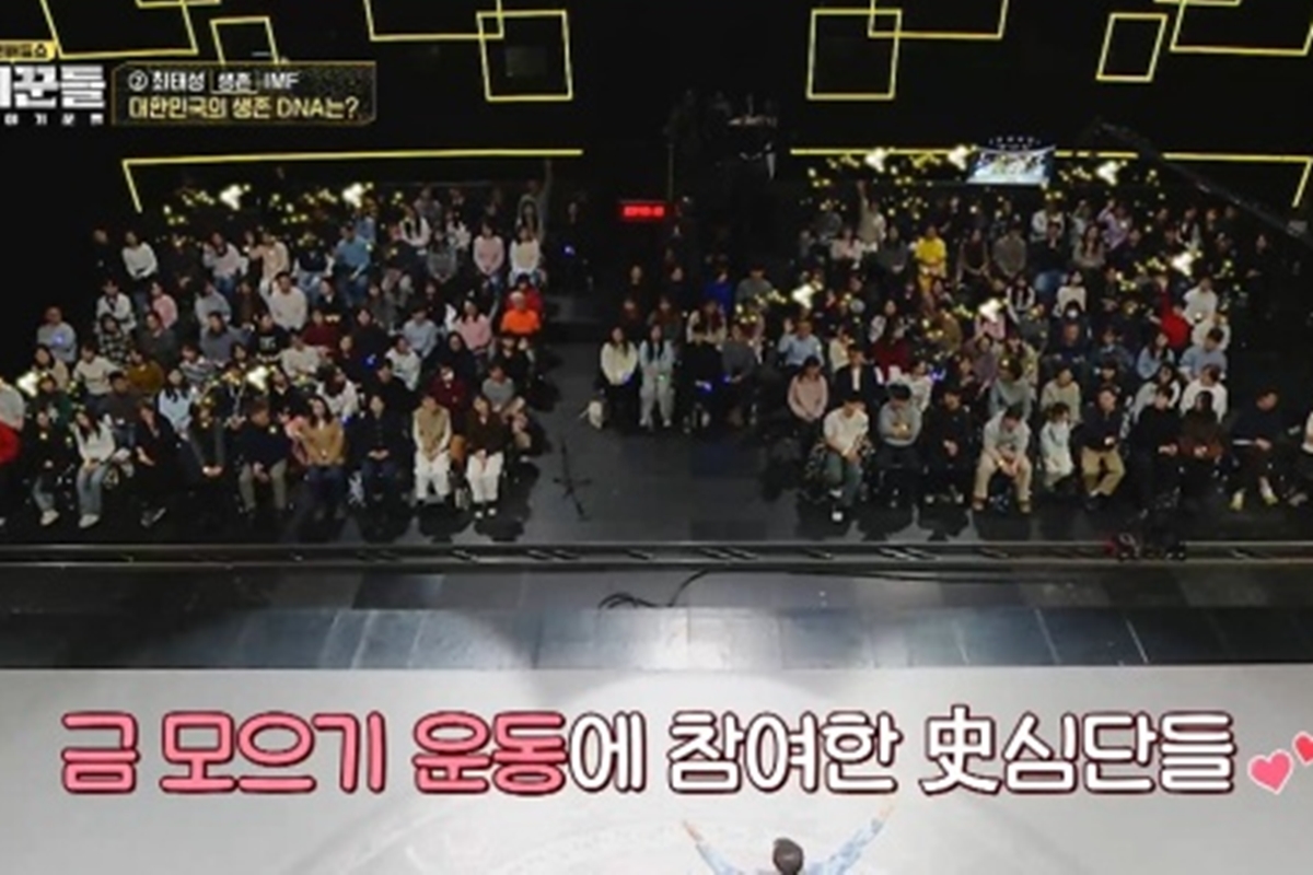 출처: JTBC ‘강연배틀쇼 사(史)기꾼들’