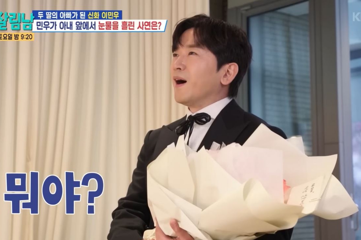 출처: 유튜브 채널 'KBS Entertain' 캡처