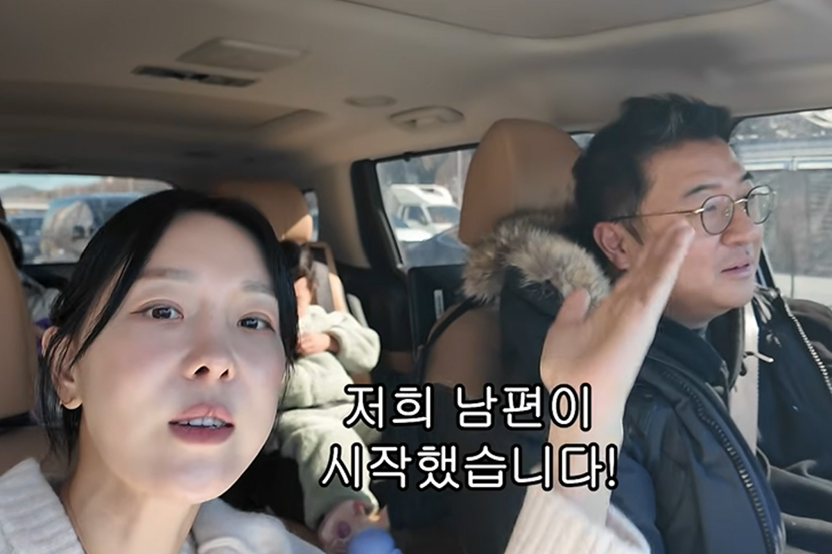 출처 : 유튜브 '밉지않은 관종언니'