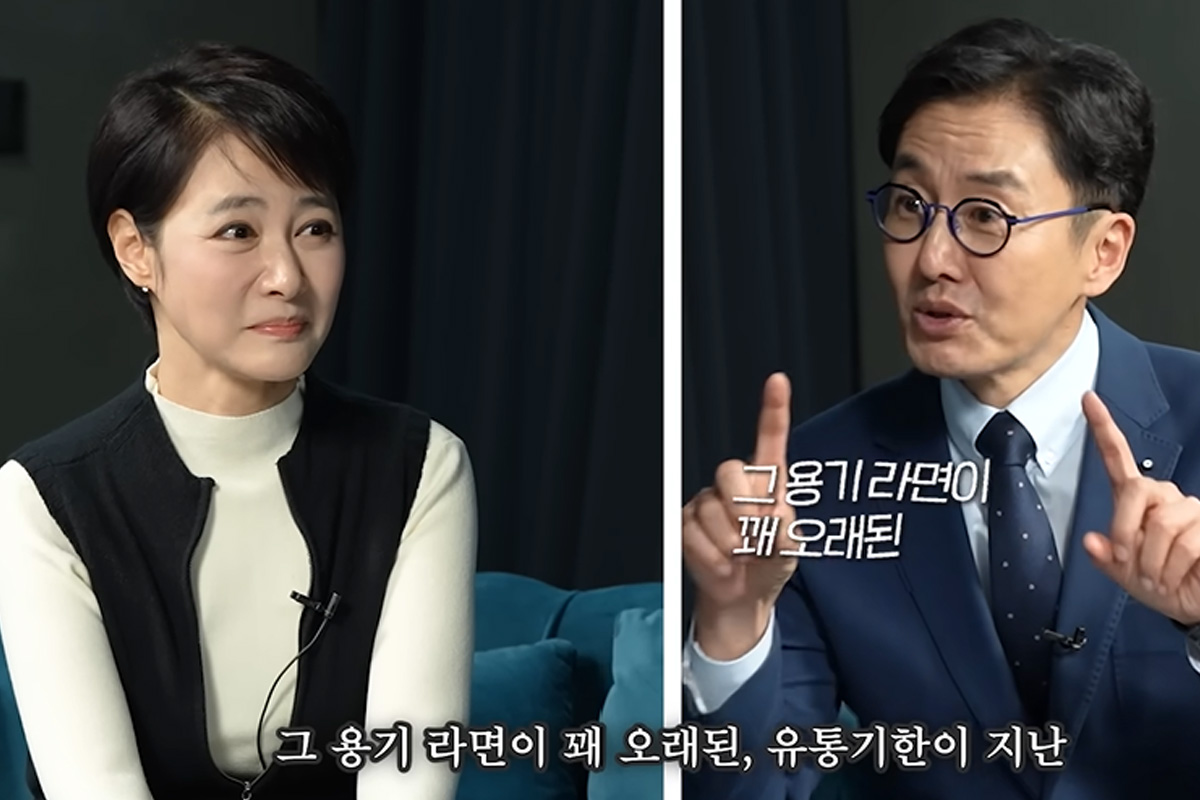 출처 : 유튜브 '책과삶'