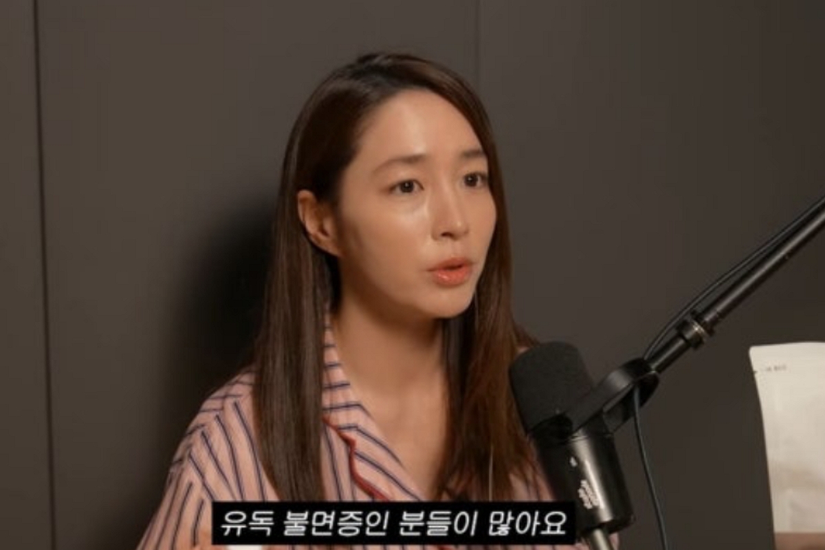 출처: 유튜브 채널 ‘이민정 MJ’
