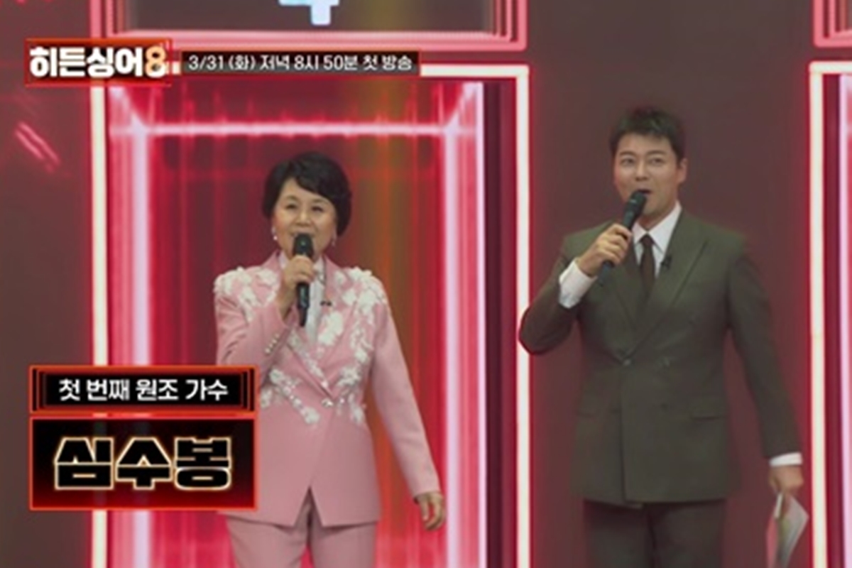 출처: JTBC '히든싱어8'