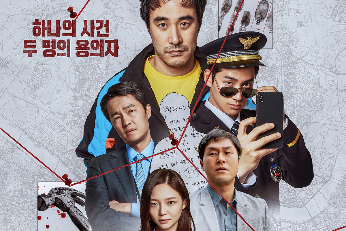 출처 : 에이스메이커무비웍스