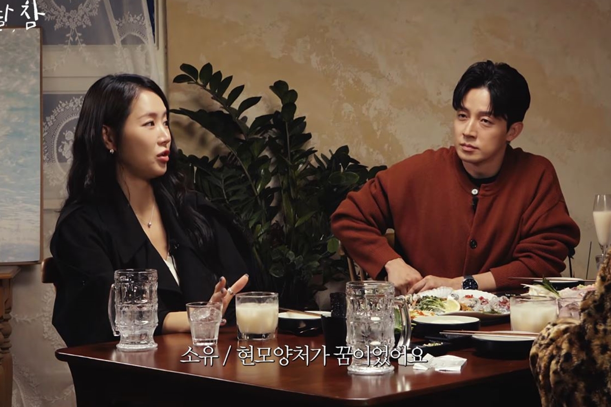 출처: 유튜브 채널 '알딸딸한참견'