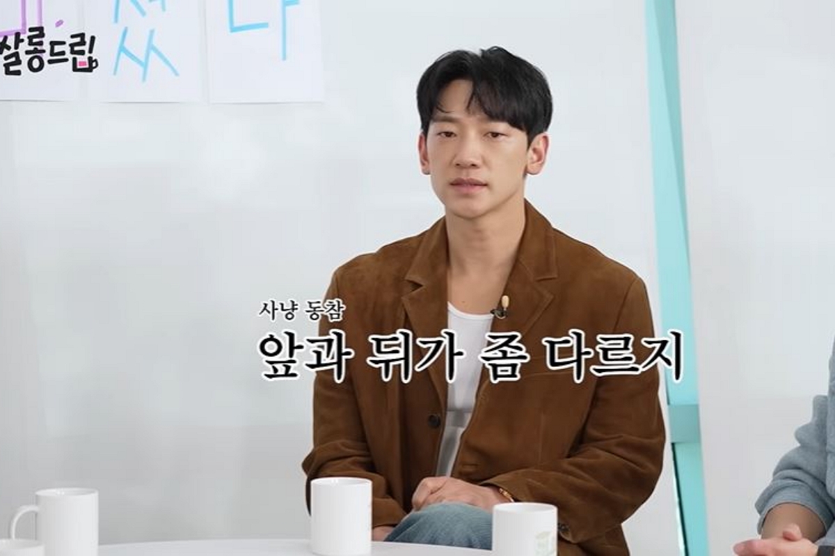 출처: 유튜브 채널 '살롱드립' 캡처