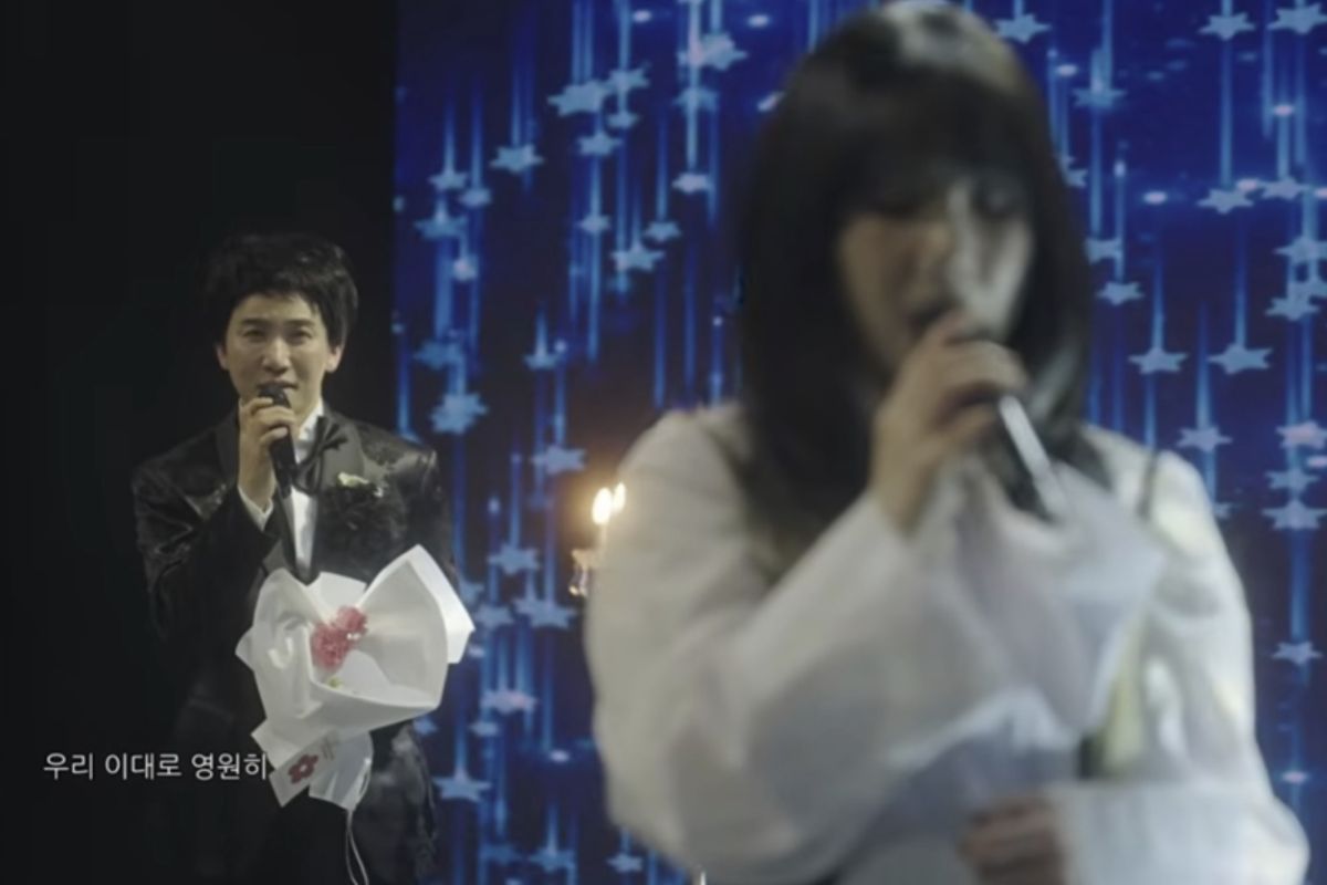 출처: ‘내가 아니기를 (Feat. 유성은)’ 라이브 클립