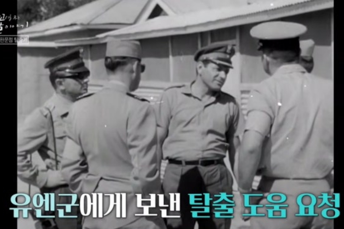 출처: SBS ‘꼬리에 꼬리를 무는 그날 이야기’