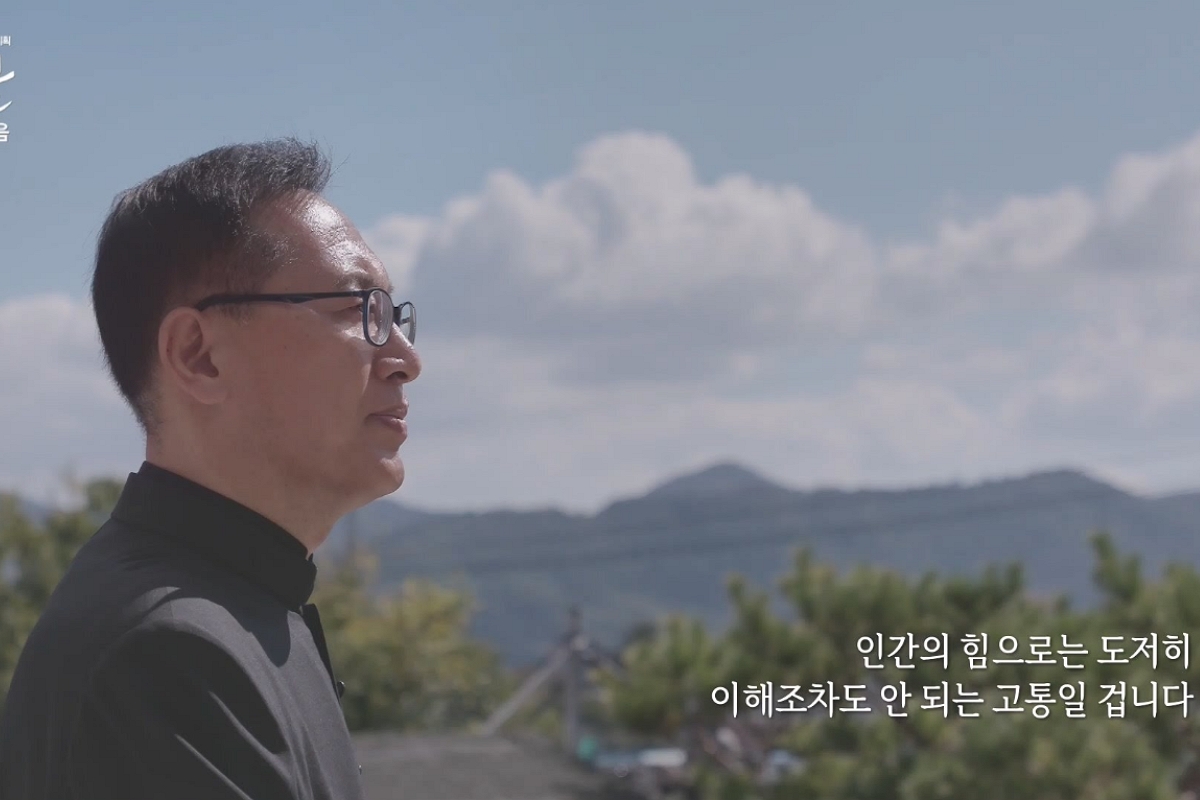 출처: KBS 1TV ‘성물’ 제공