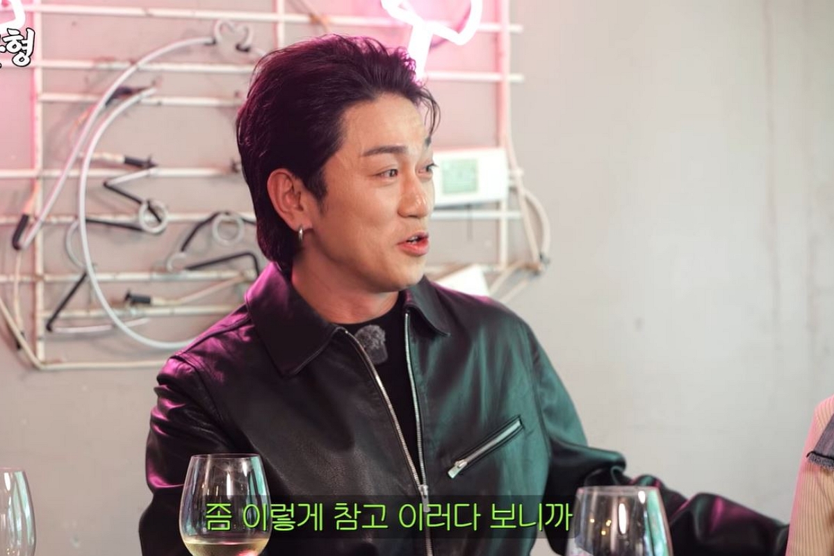 출처: 유튜브 채널 '짠한형 신동엽' 캡처