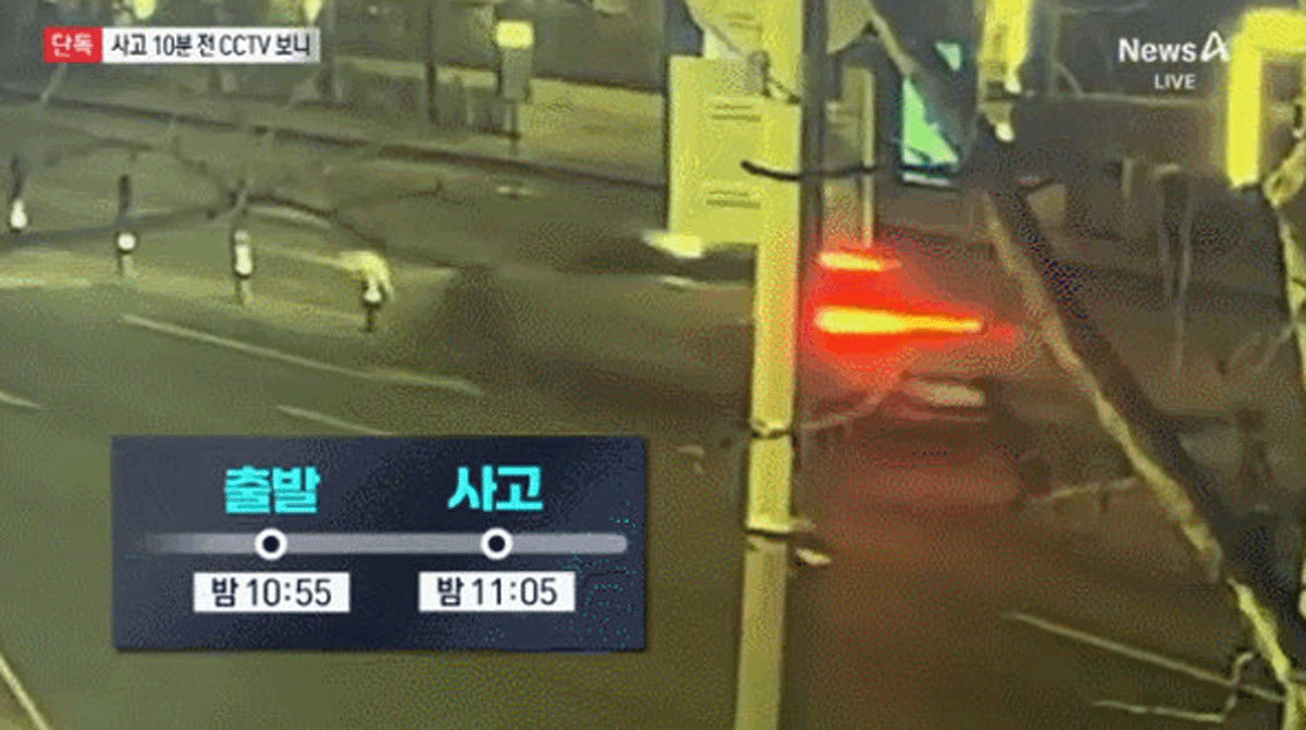 출처 : 채널A