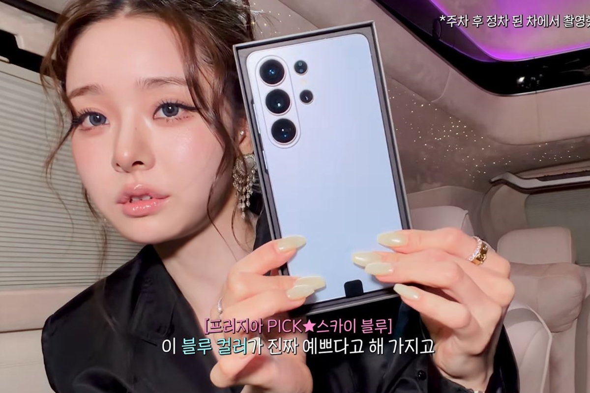 출처: 유튜브 채널 'THE 프리지아'