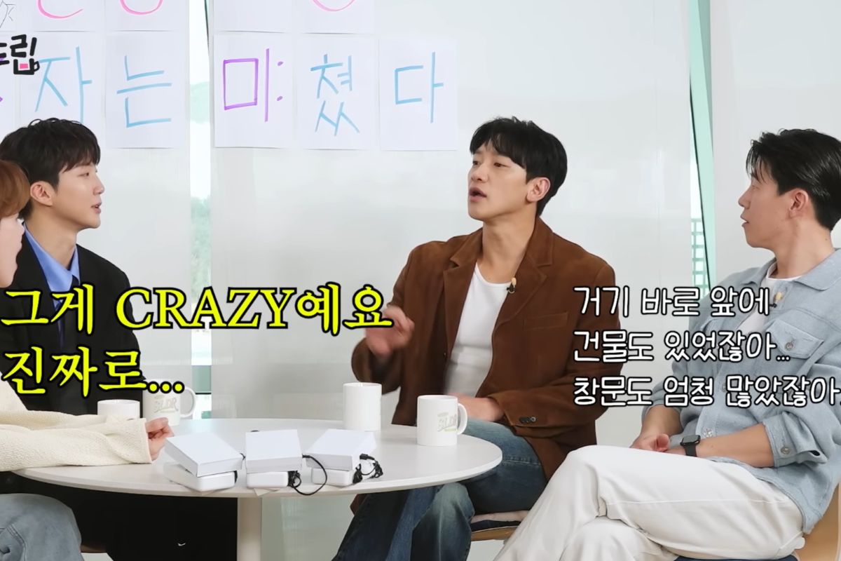 출처: 유튜브 '테오'