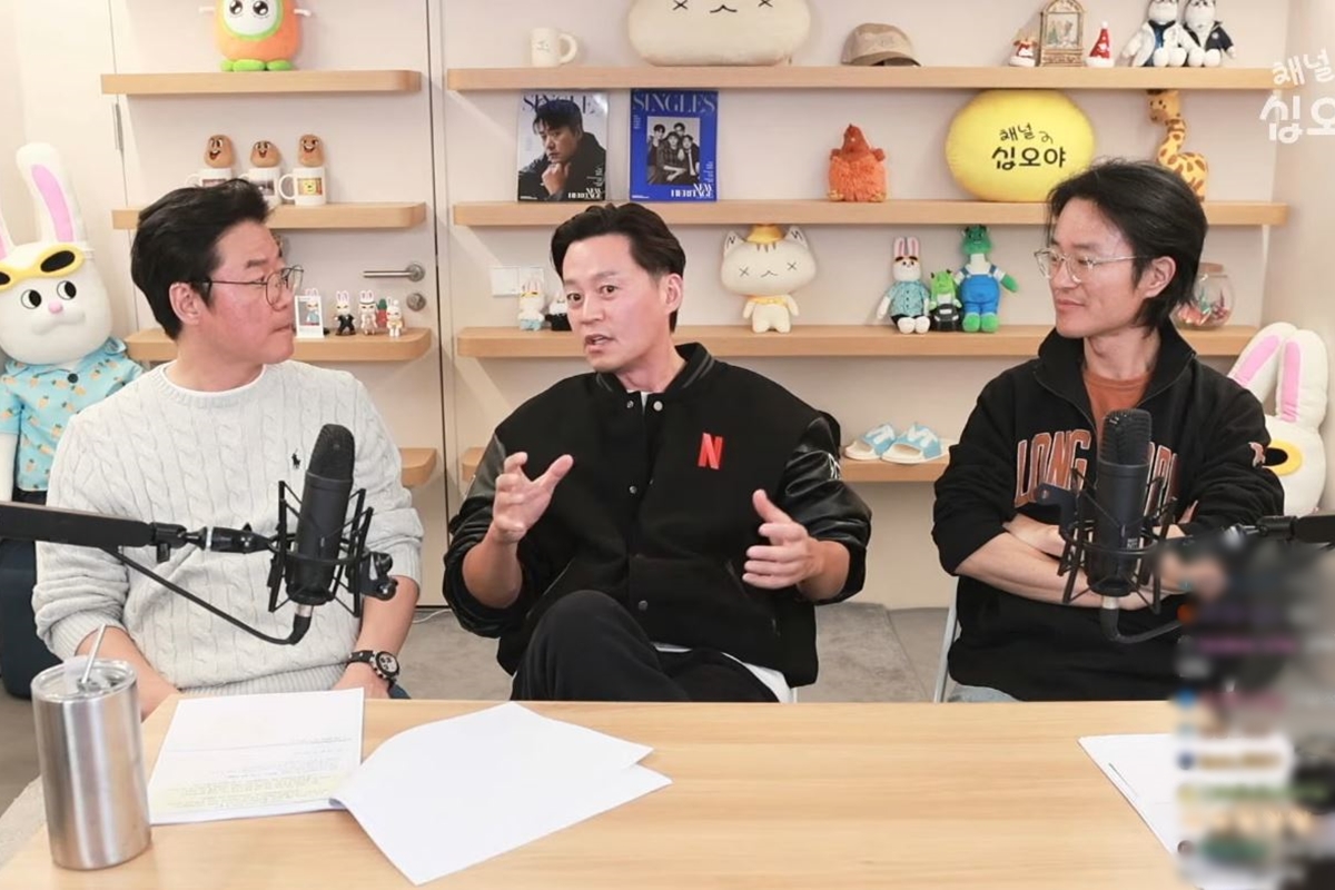 출처: 유튜브 채널 '채널 십오야'