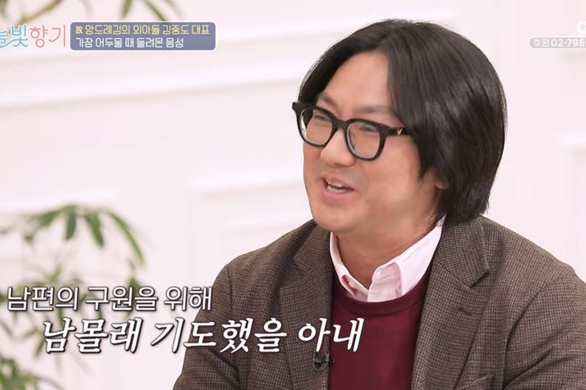 출처: 유튜브 채널 'CGN' 캡처