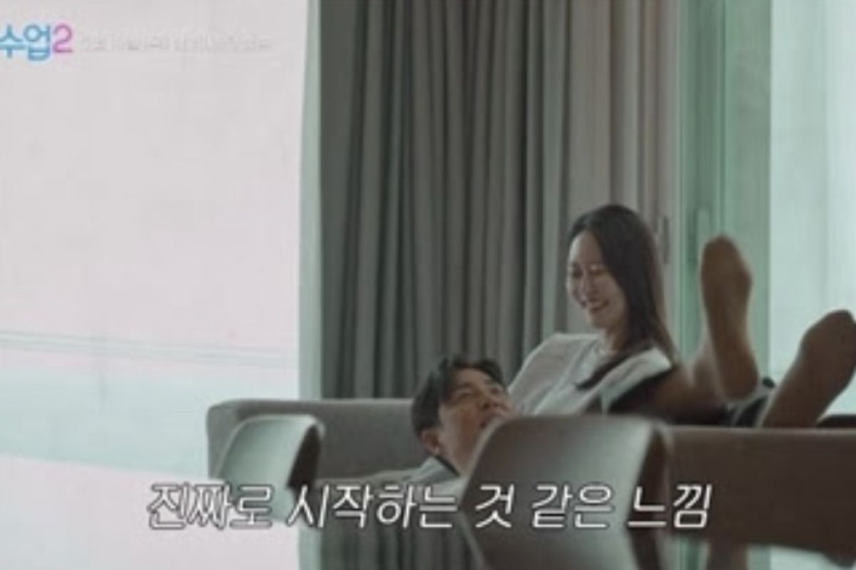 출처: 채널A '신랑수업2'