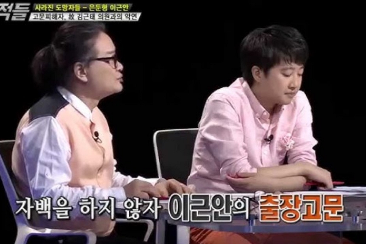 출처: TV조선 '강적들'