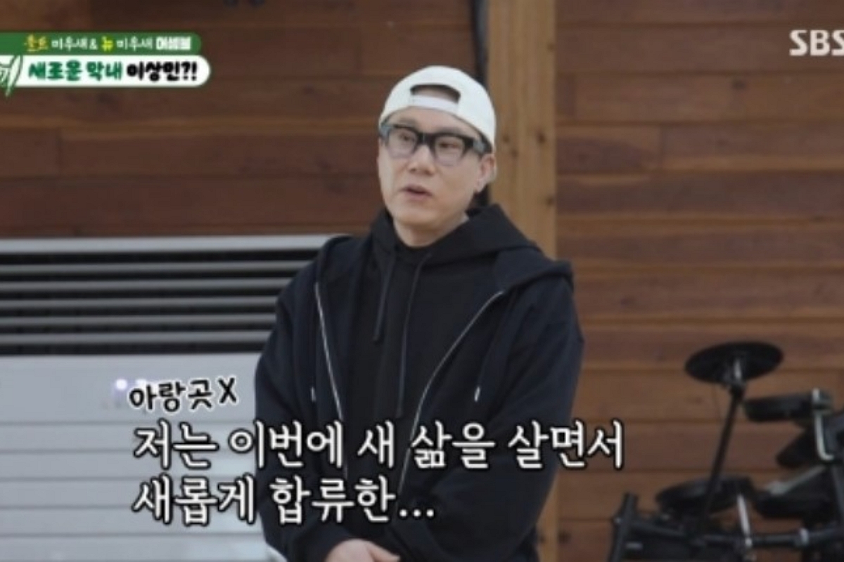 출처: SBS 예능프로그램 ‘미운 우리 새끼’