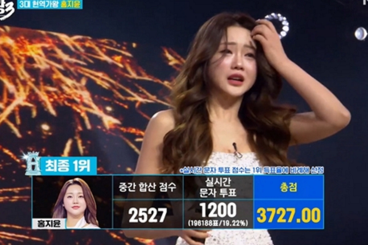 출처: MBN ‘현역가왕3’ 방송분 캡처