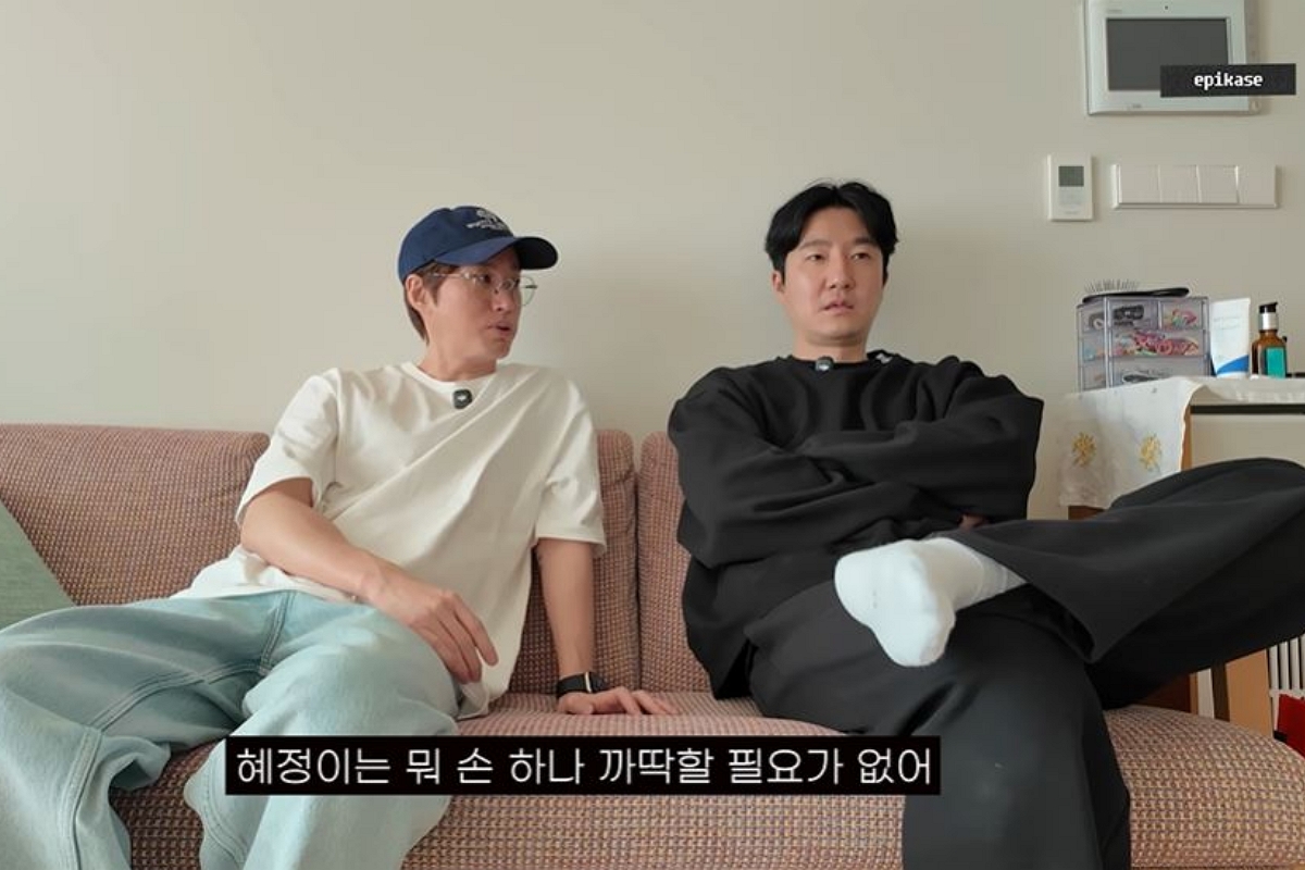 출처: 유튜브 채널 '에픽하이’ 캡처