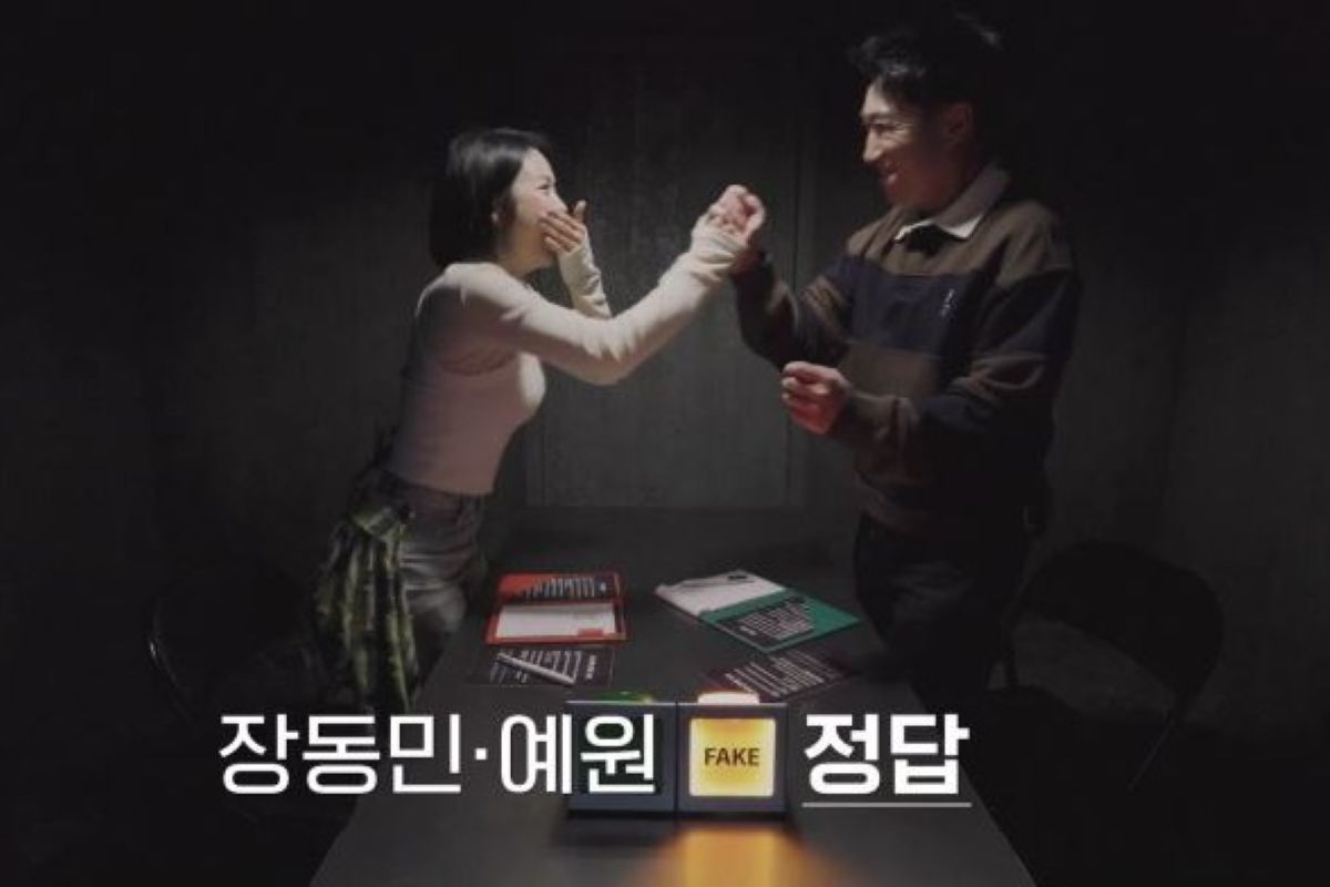 출처: 웨이브 제공