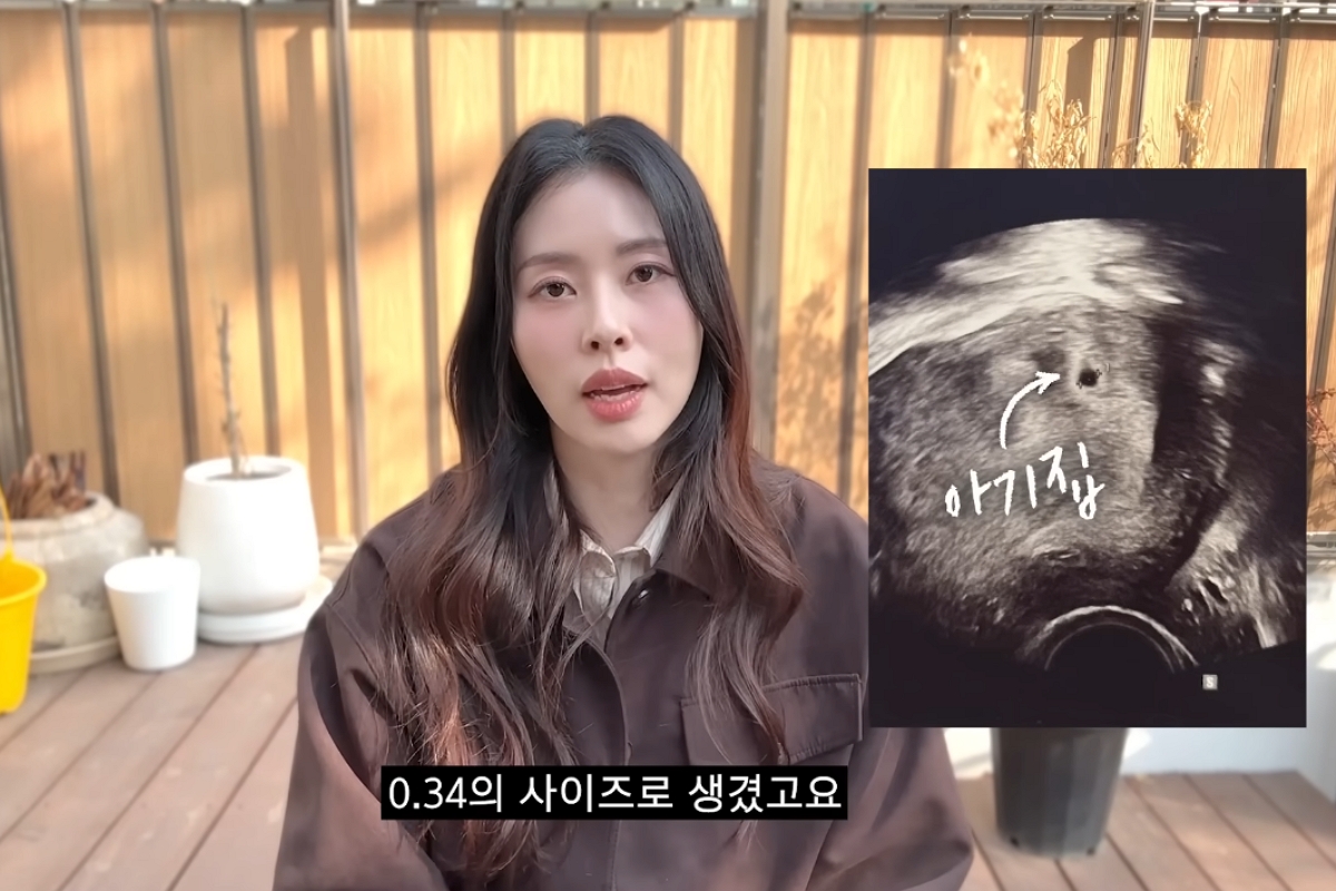 출처: 채널 '서동주의 또.도.동' 영상 캡쳐
