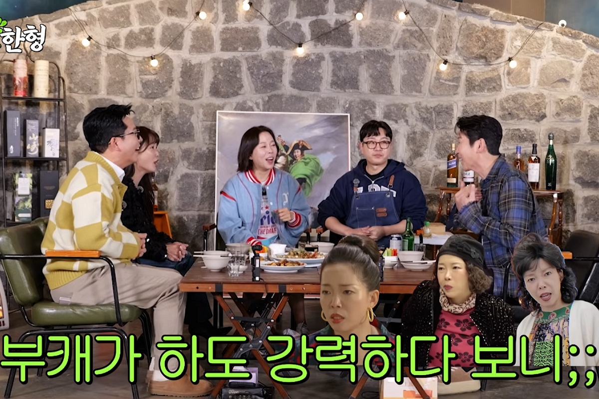 출처: 채널 ‘짠한형 신동엽’ 영상 캡쳐